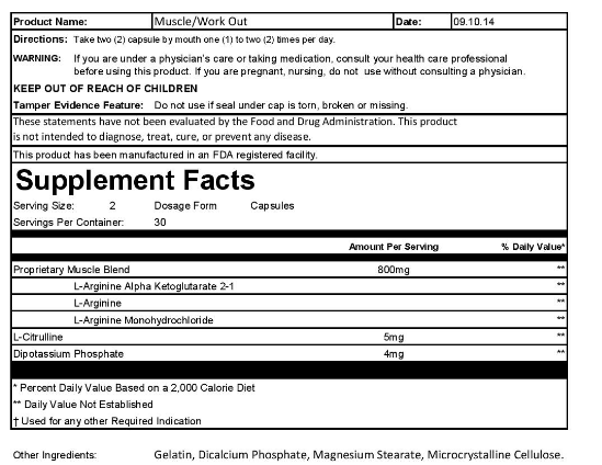maxgain-extreme-label-image