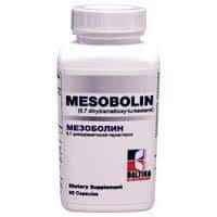 Mesobolin Review – Does It Work?