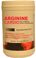 Arginine Cardio Review – Does It Work?