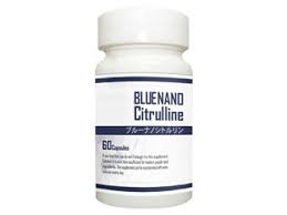 BlueNano Citrulline Review – 1 BIG Reason to Stay Away